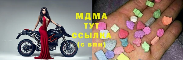 дживик Арсеньев