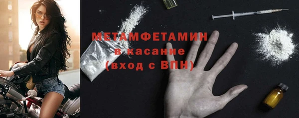 apvp Аркадак