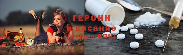 apvp Аркадак