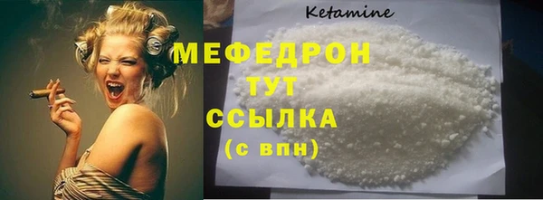 дживик Арсеньев