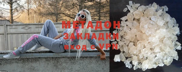 apvp Аркадак