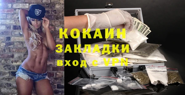 прущая мука Алапаевск