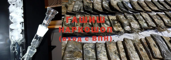 дживик Арсеньев