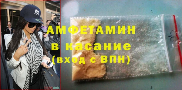apvp Аркадак
