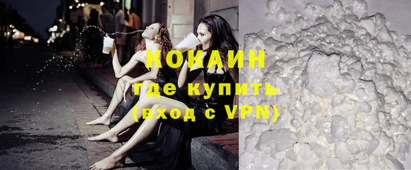 apvp Аркадак
