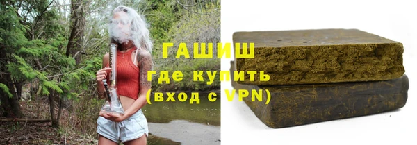 бошки Алексин