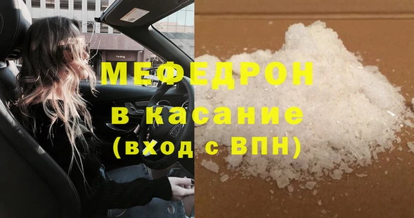дживик Арсеньев