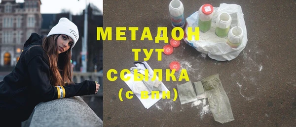 apvp Аркадак