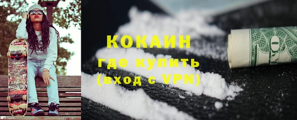 apvp Аркадак
