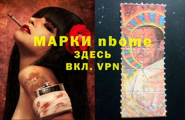 дживик Арсеньев