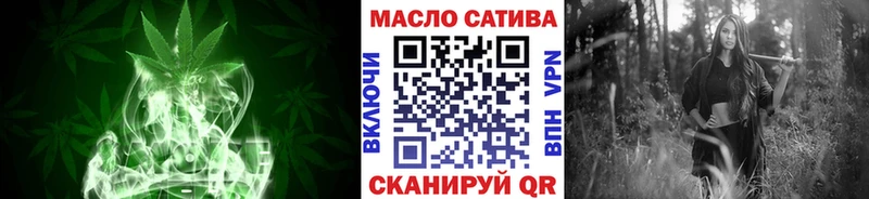 ТГК концентрат Вихоревка
