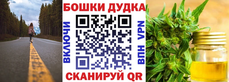 Конопля Amnesia  Вихоревка 